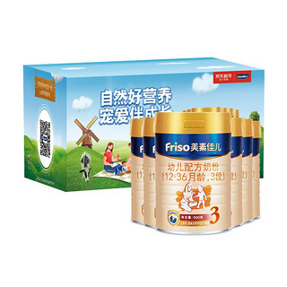 Friso 美素佳儿 金装系列 幼儿奶粉 国行版 3段 900g*6罐 宠爱伴成长礼盒