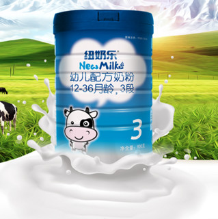 NewMilk 纽奶乐 幼儿奶粉 国行版 3段 900g