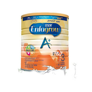Enfagrow A+系列 幼儿奶粉 港版 3段 900g*2罐