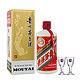 MOUTAI 茅台 飞天 53度 酱香型白酒 500ml （带杯）(不含礼袋袋子)