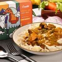 花有容  极地物语经典日式咖喱拌面油炸方便面宽面夜宵速食懒人食品 经典咖喱味拌面