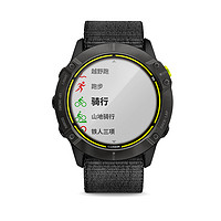 GARMIN 佳明 Enduro Fenix6x Pro 耀银版 多功能运动手表