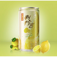 王老吉 刺柠吉果汁饮料 230ml*12罐