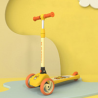 小黄鸭X luddy乐的儿童滑板车3轮踏滑行车