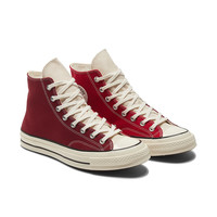 CONVERSE 匡威 1970s 171123C 男女款高帮帆布鞋