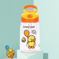 B.Duck小黄鸭硅胶吸嘴卡通冷水杯学饮吸管杯带刻度400ML