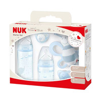 德国版NUK宽口径塑料PP奶瓶150ml+300ml+安抚奶嘴2个+摇铃1个礼盒套装 防胀气硅胶奶嘴 新生儿囤货装 送礼装