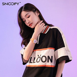 SNOOPY 史努比 2021新款snoopy史努比情侣手表（合128元/件）