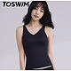 TOSWIM 拓胜 TS91121297 女士游泳上衣