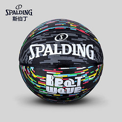 SPALDING 斯伯丁 84-455Y 室内外7号篮球