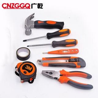 CNZGGQ 家用工具箱套装维修工具组套锤子9件套工具套装