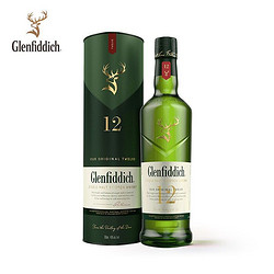 Glenfiddich 格兰菲迪 苏格兰 单一麦芽威士忌  原装 进口洋酒 700ml