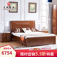 光明家具 实木床水曲柳双人床德式高箱床实木大床1501 1.5米空体床