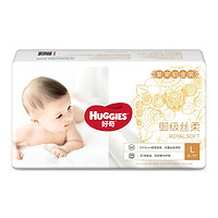 HUGGIES 好奇 皇家铂金装 麒麟裤纸尿裤 派样装 L6