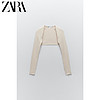 ZARA  03519131712 女装针织袖套