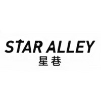 STAR ALLEY/星巷