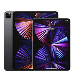 Apple 苹果 2021款 iPad Pro 11英寸平板电脑 128GB 5G版
