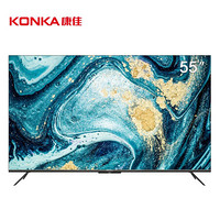 KONKA 康佳 55E8 PRO 液晶电视 55英寸 4K