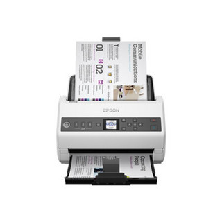 EPSON 爱普生 DS-730N A4馈纸式高速彩色文档扫描仪 支持国产操作系统/软件 DS-730N