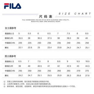 FILA斐乐女鞋跑步鞋女TRACER 2021夏季女子老爹鞋网面透气休闲运动鞋学生小白鞋耐磨慢跑鞋 奶油白-GD-F52W111102B 39