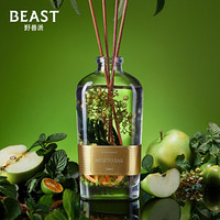 野兽派（THE BEAST）花草小号散香器香薰青柠野薄荷160ML 无火香薰室内香薰生日礼物