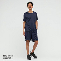 UNIQLO 优衣库 442010 男士短裤