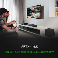 RAZER 雷蛇 利维坦巨兽 桌面音箱