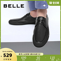 BeLLE 百丽 圆头皮鞋男2021春新商场同款牛皮革男商务休闲皮鞋7CK01AM1