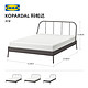 IKEA 宜家 KOPARDAL科帕达床架欧式现代简约钢架床简易单人床双人床