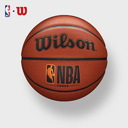 Wilson 威尔胜 2021新款NBA FORGE系列吸湿防滑PU室内外通用成人篮球7号球 FORGE  WTB8200IB07CN