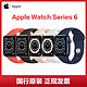 Apple 苹果 Watch Series6 智能手表 GPS款 40毫米