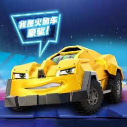 auldey奥迪双钻爆冲火箭车玩具惯性回力小汽车暴冲玩具车豪驱222063