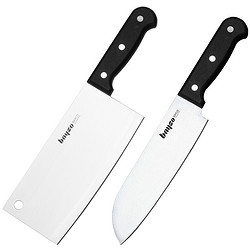 bayco 拜格 菜刀单刀 厨师专用锋利切菜刀厨房家用切肉片刀切水果 菜刀+料理刀两件套