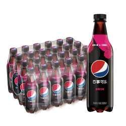 PEPSI 百事 可乐 百事无糖树莓味500ml*24瓶 整箱装 上海百事可乐出品