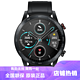  HONOR 荣耀 手表 智能手表 MagicWatch 2 46mm 运动款碳石黑　