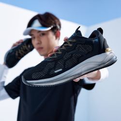 anta 安踏 男跑步鞋时尚百搭潮牌街头撞色舒适休闲运动鞋