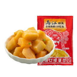 乌江脆口榨菜芯88g8袋乌江榨菜丝15g10袋