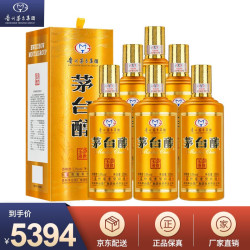 茅台白酒_贵州茅台集团 醇柔和酱香型白酒 盛世玉液多少钱-什么值得买
