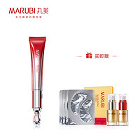 MARUBI 丸美 多重肽紧致淡纹小红笔眼霜 30g 淡化黑眼圈细纹眼袋抗皱紧致