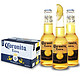 Corona 科罗娜 [进口]Corona特级330ml*24瓶装墨西哥精酿啤酒整箱特价