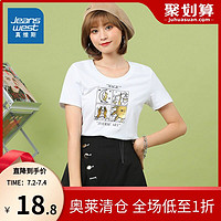 JEANSWEST 真维斯 女装休闲上衣 2021春夏新款纯棉圆领印花短袖T恤甜美衣服女