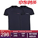 EMPORIO ARMANI 阿玛尼 ARMANI）男装 男士短袖 夏季薄款圆领T恤2件装 打底衫 98799