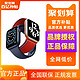 Apple 苹果 2020新款Apple/苹果Apple Watch Series6 GPS蜂窝智能手表支持血氧watch6代运动心率44mm手表