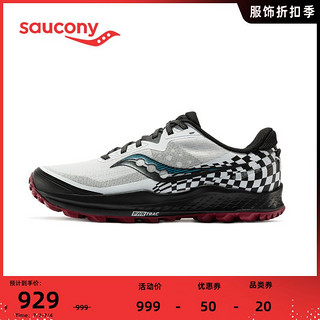 saucony 索康尼 Saucony索康尼 2021新品男款跑鞋-越野跑山PEREGRINE 游隼11