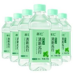 mingren 名仁 薄荷苏打水 375ml*6瓶 + 吉得利 韩式泡菜 100g