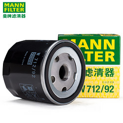 MANN FILTER 曼牌滤清器 W719/5 机油滤清器