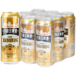 益生啤酒小麦王啤酒500mlx9听整箱特价装益生啤酒