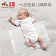 OUYUN 欧孕 新生婴儿隔尿垫 一次性床单护理垫子防水透气不可洗尿垫 3片装  一次性隔尿垫