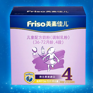 Friso 美素佳儿 金装系列 儿童奶粉 国行版 4段 1200g*6盒