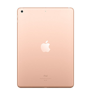 Apple 苹果 iPad 2018款 9.7英寸 iOS 平板电脑(2048*1536dpi、A10、128GB、WLAN版、金色、MRJP2CH/A)